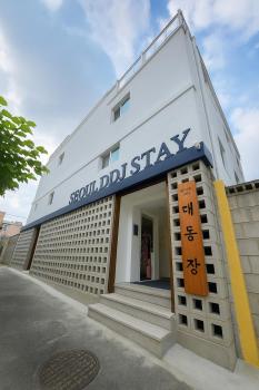 Seoul DDJ STAY 대동장, Seoul (Foto 3)