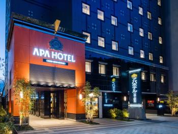 APA Hotel Keisei Ueno Ekimae, Tokio (fotografie 5)