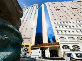 فندق مسارات المحبس, Al Khansāk (fotografie 2)