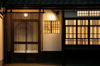 禅 御所西邸, Kjóto (fotografie 2)