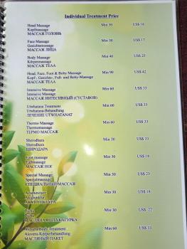 SanjeeHome & Lanka Ayurveda, Bentota, Bentota (Foto 4)