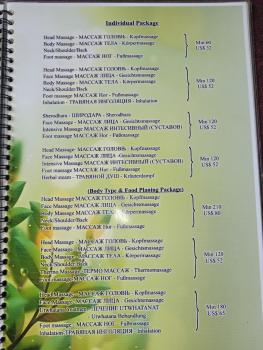 SanjeeHome & Lanka Ayurveda, Bentota, Bentota (Foto 3)