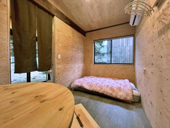 農家民宿 山いちご, Echizen (foto 2)