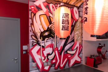 dernier train pour tokyo, Toulouse (photo 2)
