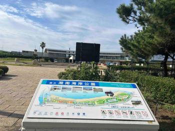 302 湘南海岸すぐ カップルに最適な完全プライベート空間, Fujisawa (zdjęcie 5)