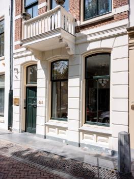 Suites aan de Gracht Utrecht, Utrecht (foto 5)