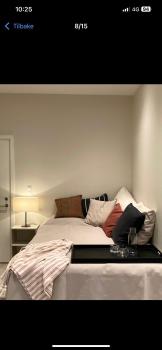 Rotana oslo stay, Осло (фото 4)