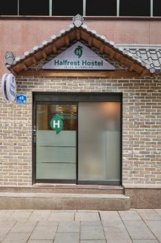 Half rest hostel Jongno Insa, Seul (foto 4)