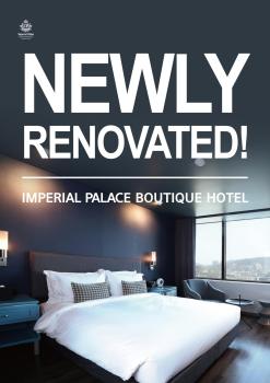Imperial Palace Boutique Hotel Itaewon - Renovated in 2025, Seúl (foto 2)