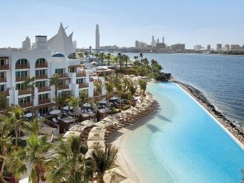 Park Hyatt Dubai, Dubái (foto 2)
