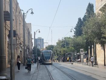 Jaffa 17 - urban loft, Jerusalem (photo 3)