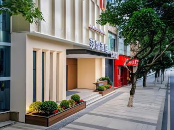 重庆莎霏酒店大渡口店, Chongqing (foto 3)