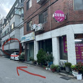 Women Only, Seoul (photo 5)
