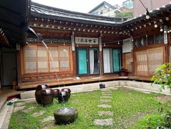 Eugene Hanok Stay, Soul (fotografie 3)