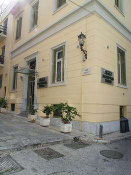 Acropolis House Hotel Classic, Athens (photo 2)