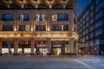 Crystal Orange Hotel - Shanghai The Bund Jinling East Road, Szanghaj (zdjęcie 4)