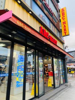 Cozy Erin Stay, Itaewon Seoul, Seoul (photo 5)
