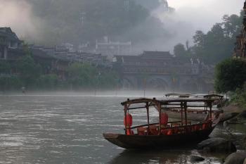 凤凰古城柿子小院民宿大床房, Fenghuang (foto 3)