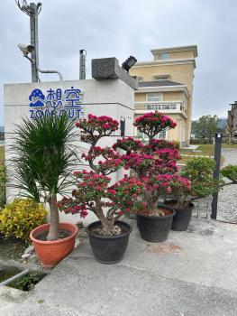Xiangkong, Sanxing (fotografie 2)