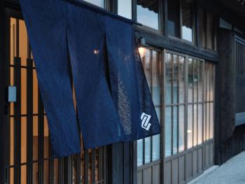 一棟貸切 佐渡古民家ステイ さどまり 泉の家, Sado (Foto 4)