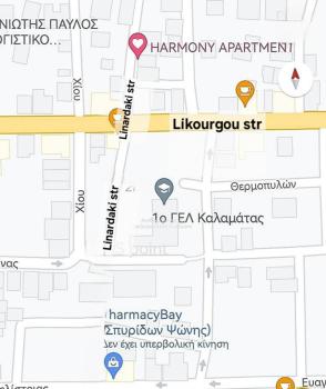 ΑΡΜΟΝΊΑ ΔΙΑΜΕΡΙΣΜΑ, ΚΑΛΑΜΑΤΑ-HARMONY apartment, Kalamata, Kalamata (foto 2)