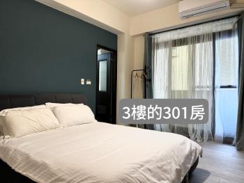 補夢網民宿, Donggang (Foto 5)