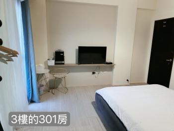 補夢網民宿, Donggang (Foto 3)