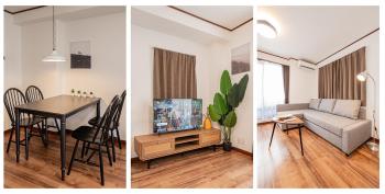 Tokyo Stay House Hirai, Tokyo (photo 3)