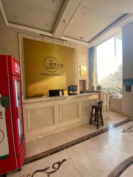 Radisson Esports Hotel, Shanghai (foto 3)