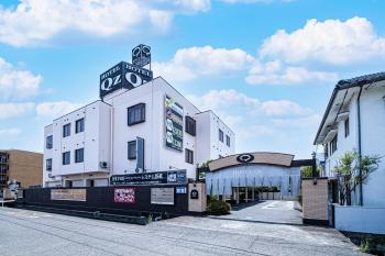 Hotel クージー, Okayama (Foto 2)