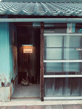 一棟貸切の宿 2025夏オープン 旅舎視点定点, Tamano (fotografie 3)