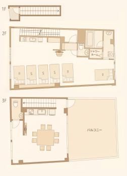 肴町街舎, Hamamatsu (Foto 2)