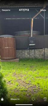 Гармонія, Schidnyzja (Foto 3)