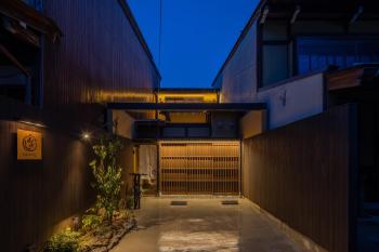 ねどこ GRANQ - Open-air Artificial Onsen & Barrel Sauna, Takajama (fotografie 2)