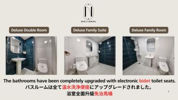 Seoul N Hostel 동대문東大門, Soul (fotografie 5)