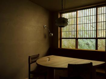 回青橙 daidai, Atami (foto 5)