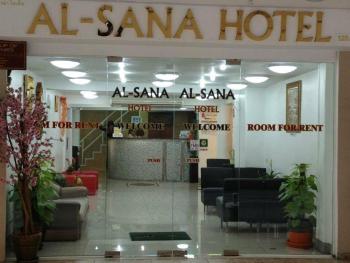 Alsana Hotel, Bangkok (fotografie 2)