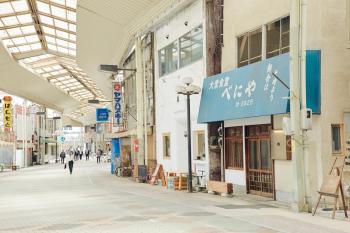弁天通り宿泊処 べにや, Maebashi (foto 5)