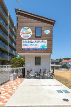 藤沢Home 2階, Fudžisawa (fotografie 4)