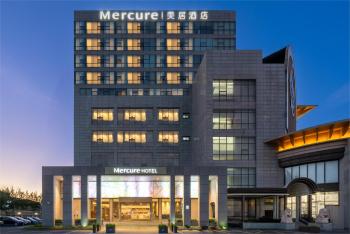 Mercure Shanghai Hongqiao South, Shanghai (Foto 2)