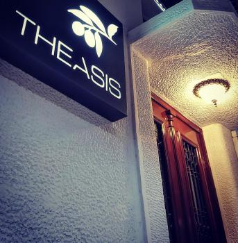 Theasis Athens, Athen (Foto 3)