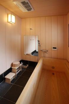 Touchian / Vacation STAY 1026, Okayama (foto 2)