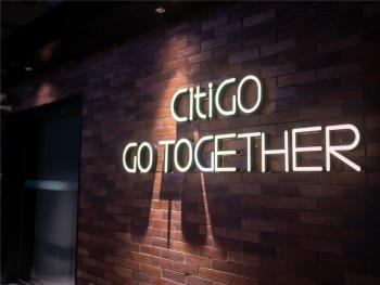 上海徐家汇漕河泾CitiGO HOUSE欢阁公寓酒店, Шанхай (фото 5)