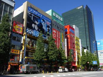 APA Hotel Kanda Ekimae, Tokio (fotografie 5)