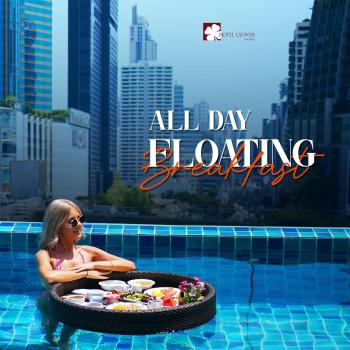 Hotel Clover Asoke - SHA Extra Plus, Bangkok (zdjęcie 2)