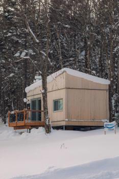 Micro-Cabine in the Mountains - Solstice 6, Saint-Philémon (photo 4)