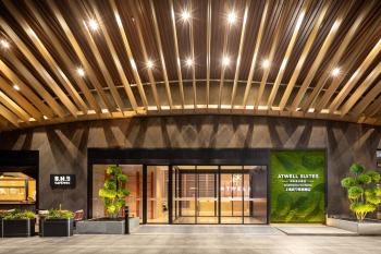 上海武宁筑格酒店Atwell Hotel by IHG, Shanghai (foto 4)