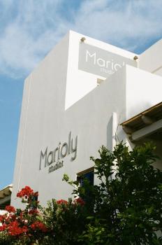 Marioly Studios, Parikia (fotografie 2)
