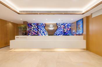 上海繁花酒店 Floral Hotel-The Bund&Nanjing RD, Shanghai (photo 5)