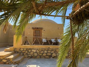 WAFLA, Siwa (fotografie 3)